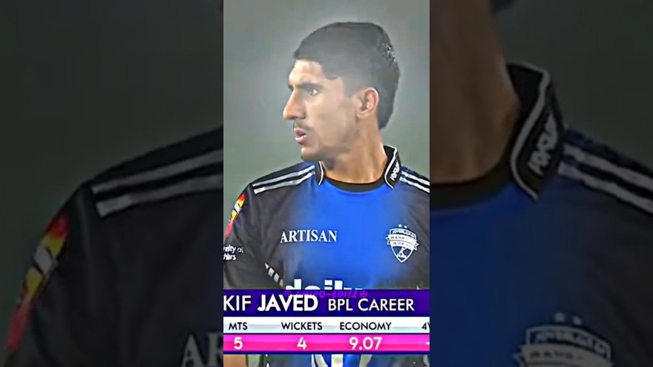 New speed gun akif Javed in playable bowling in BPL #cricketlover #pcb #psl #trending #viewers #bpl