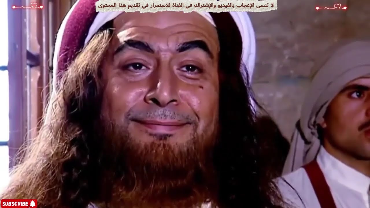 يا مولاي.. أرسلني إلى عبدالله بن الزبير فإتي قاتله 🔥⚔️