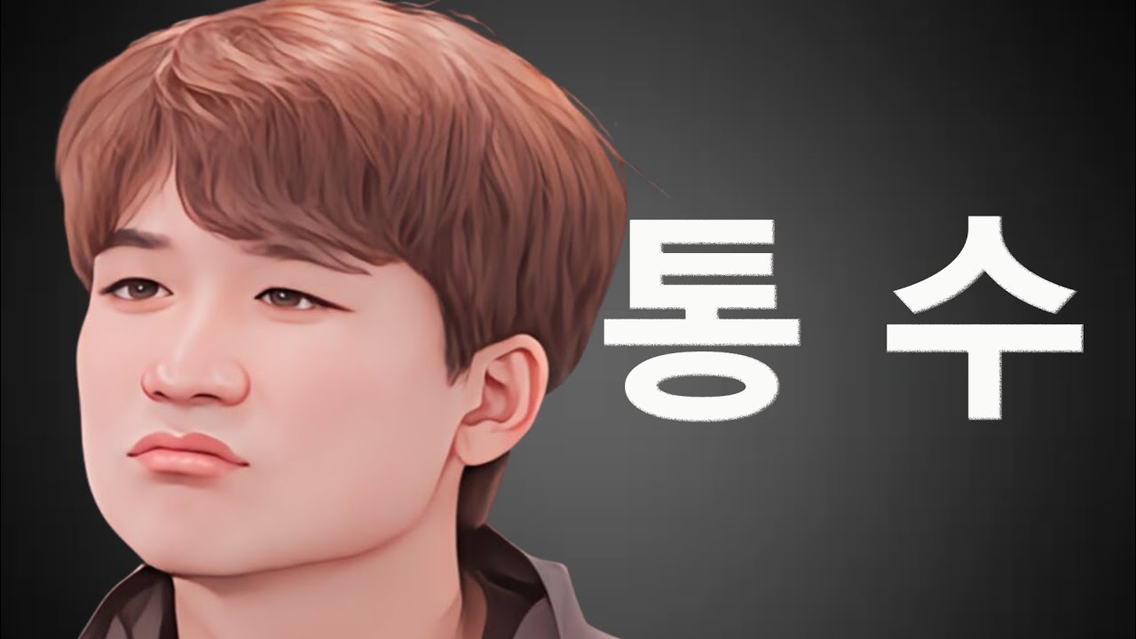 [나는솔로 29기] 앞에선 쿨한척 해놓고 방에 가자마자 옥순이는 보는 눈 없다고 뒷담해버리는 광수