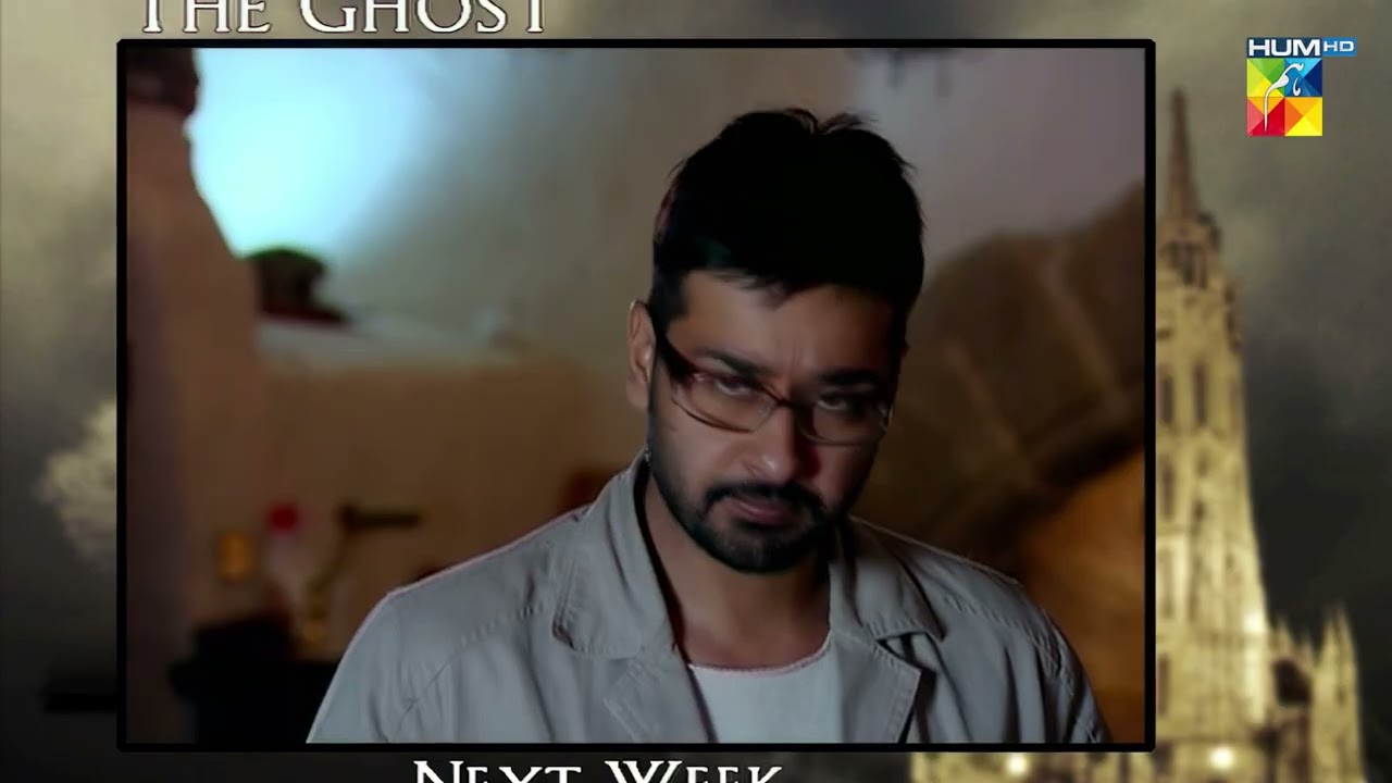 The Ghost &ndash; Episode 09 Teaser | Faysal Quraishi, Sania Saeed | HUM TV Classics
