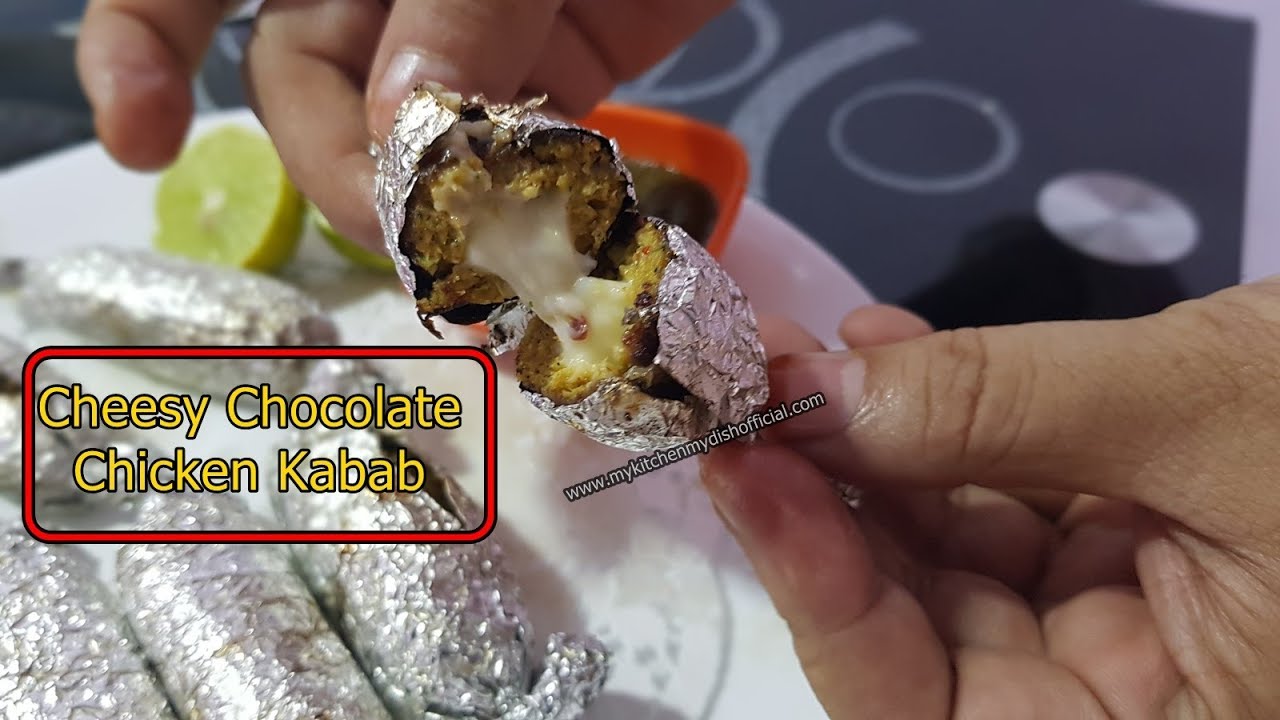 Cheese Chocolate Chicken Kebab Recipe in Hindi | My Kitchen My Dish