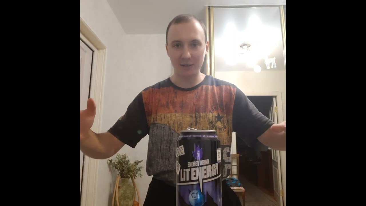 Дайти шумо Лит Энерджи всегда на связи😇😇😇