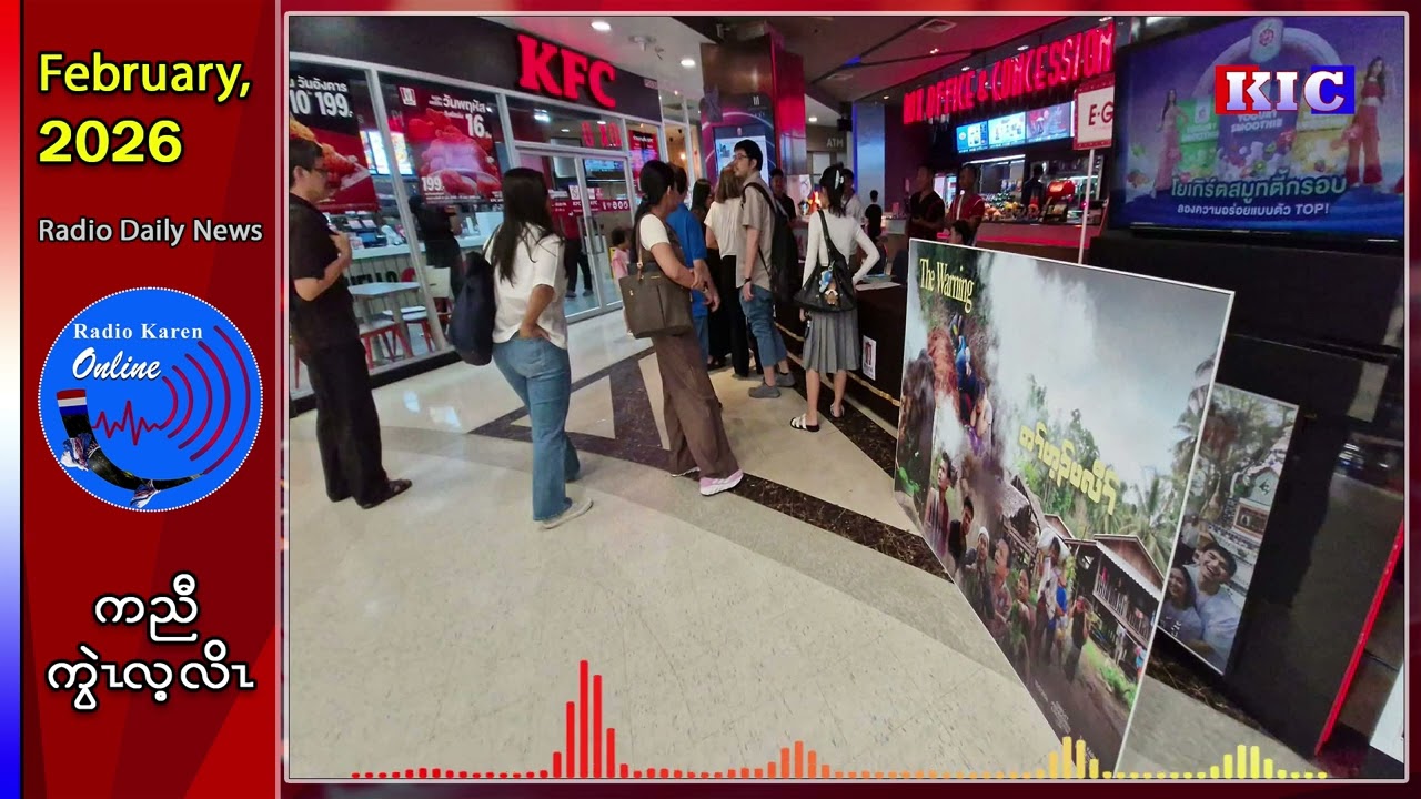 Когда я впервые увидела мужчину, я была так счастлива, что не могла в это поверить.