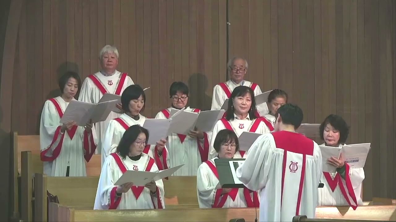 유진한인중앙교회, 