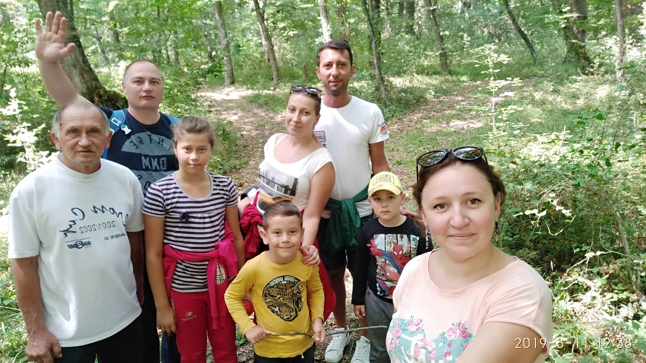 Набран 2019