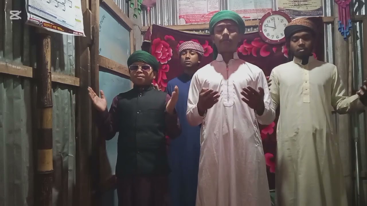 মাদ্রাসার নামে গজল এইচ এম আমিনুর রহমান