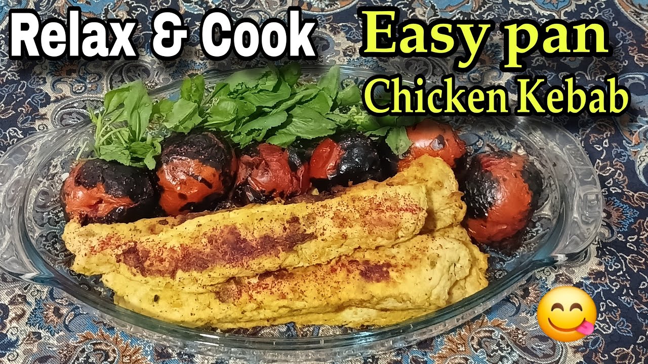 How to make perfect pan chicken kabab simple &  Delicious 😋