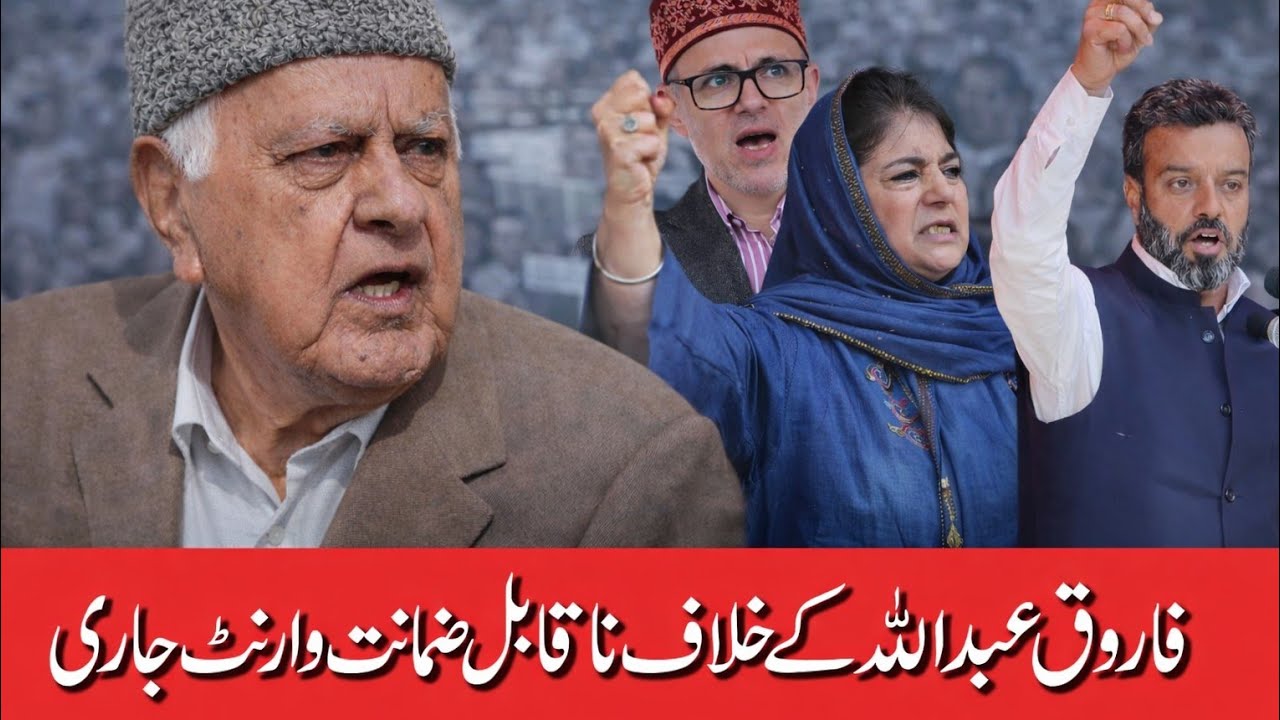 Morning News Headlines   || Jammu & Kashmir News ||  13 March ||2026||  Today's Top Headlines||