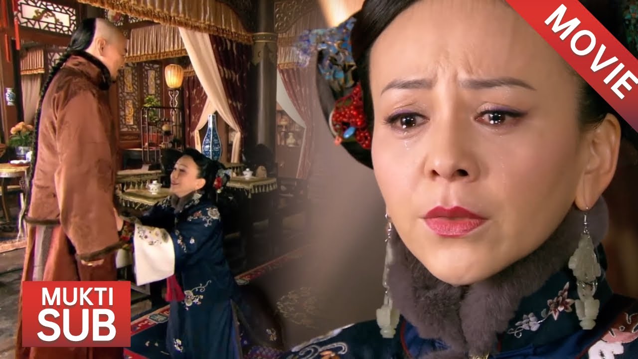 【Movie】惡毒王妃為了地位偷龍轉鳳，沒想到多年後被當眾揭穿，王爺震怒將她處死！#袁姗姗  #陆毅  #宫锁连城
