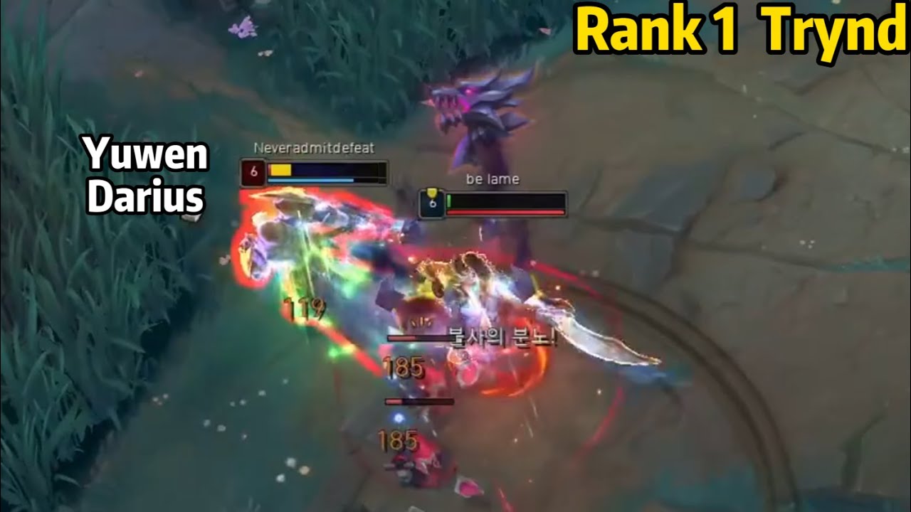 Rank 1 Tryndamere VS Rank 1 Darius Yuwen in KR HIGH ELO!