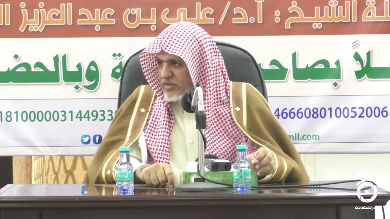 أ.د. علي الشبل | حياة القلب والتخلص من أسباب الغفلة