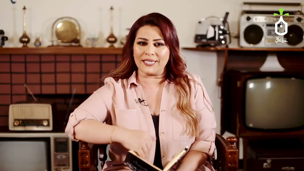 برنامج نون( اعذار الظروف صعبة)