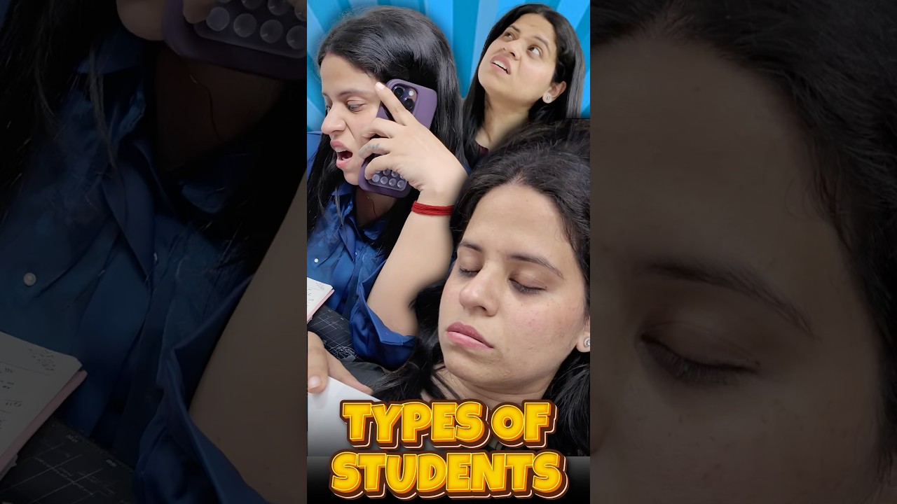 Types Of Students 🤣