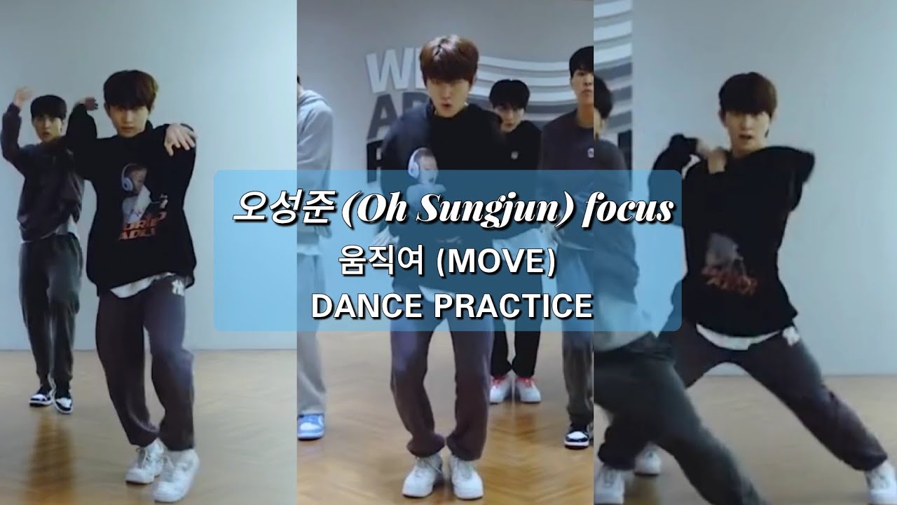 [P NATION] 움직여 (MOVE) Dance Practice (LOUD ver.) OH SUNGJUN FOCUS