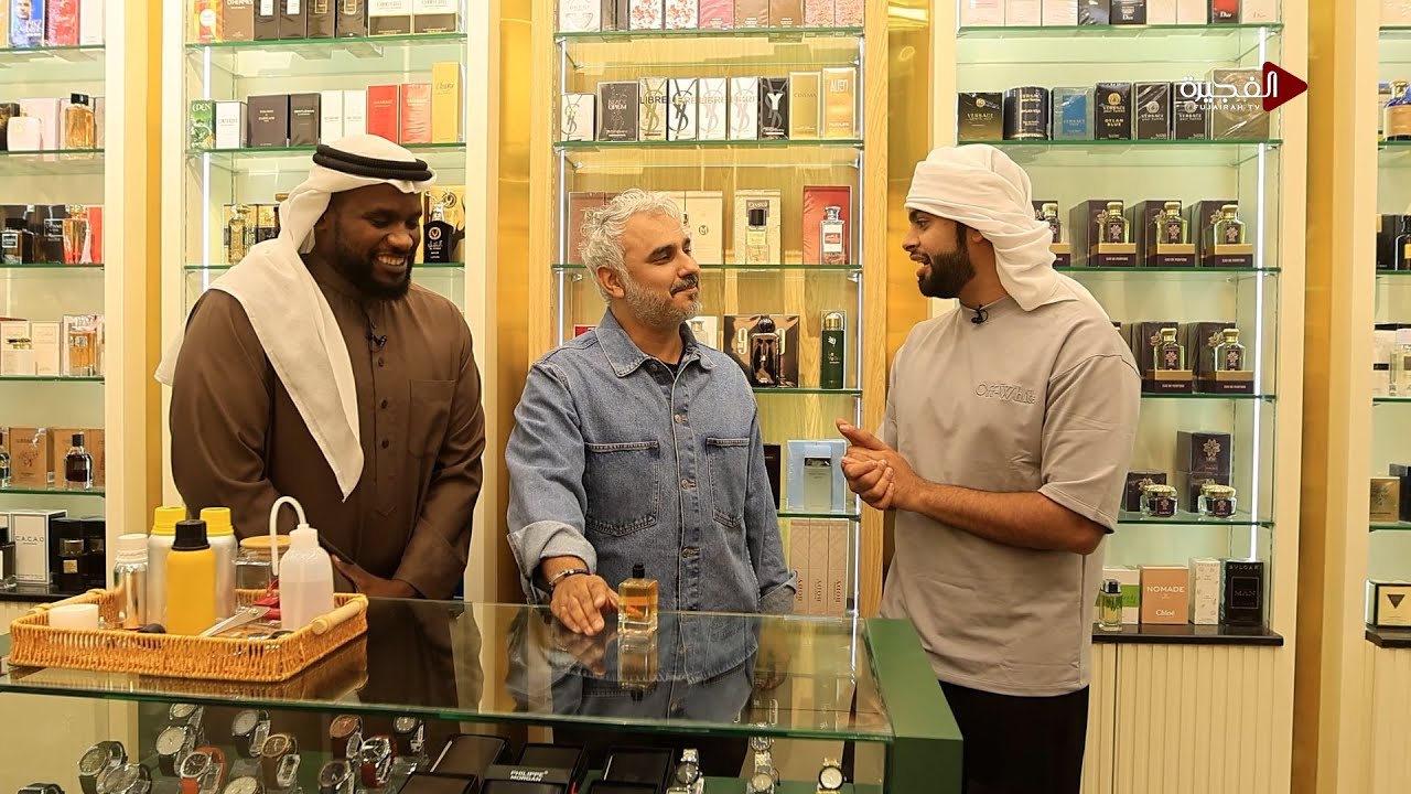 مهمة صعبة تنتظر بدر صالح في عالم رهف للعطور