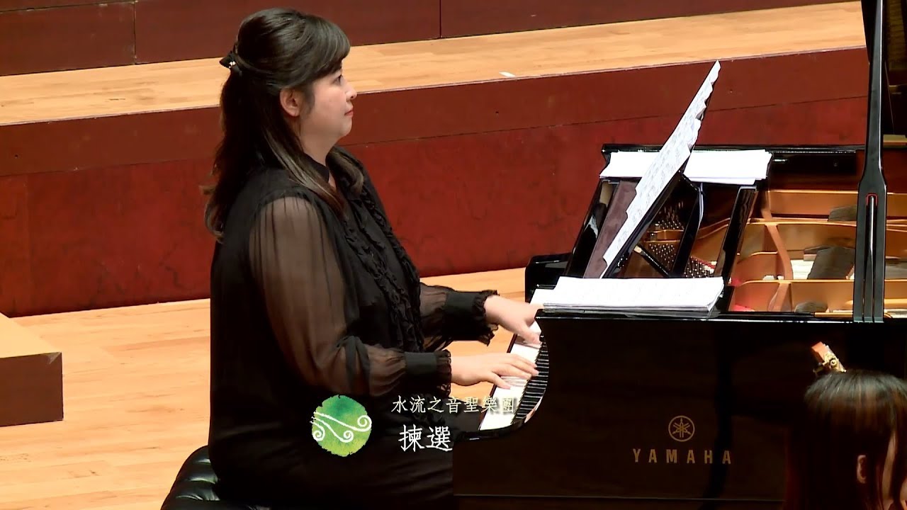 03.揀選－SOLSO 水流之音聖樂團－榮耀父神，讚美祢 2017秋季音樂會