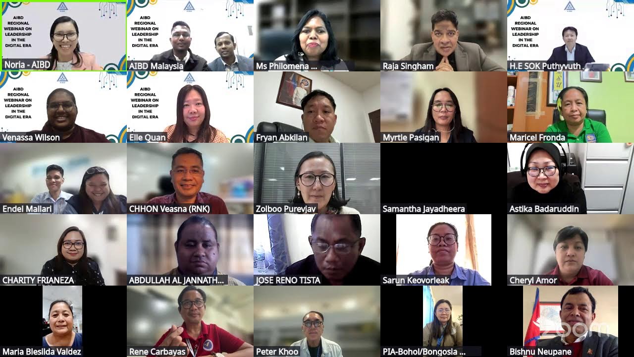 AIBD Regional Webinar on Leadership in the Digital Era