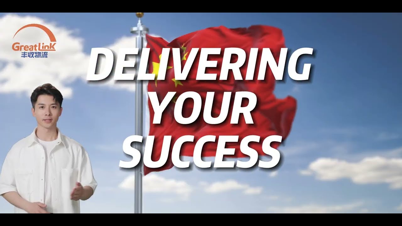 GreatLink Logistics and Freight Forwarding Services, delivers Flexibility with Value!