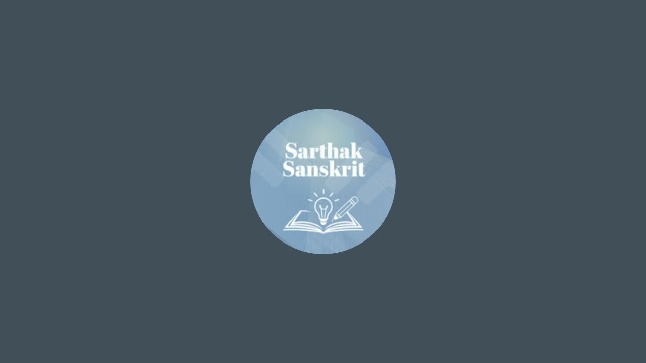 संधि और समास लाइव क्लास
