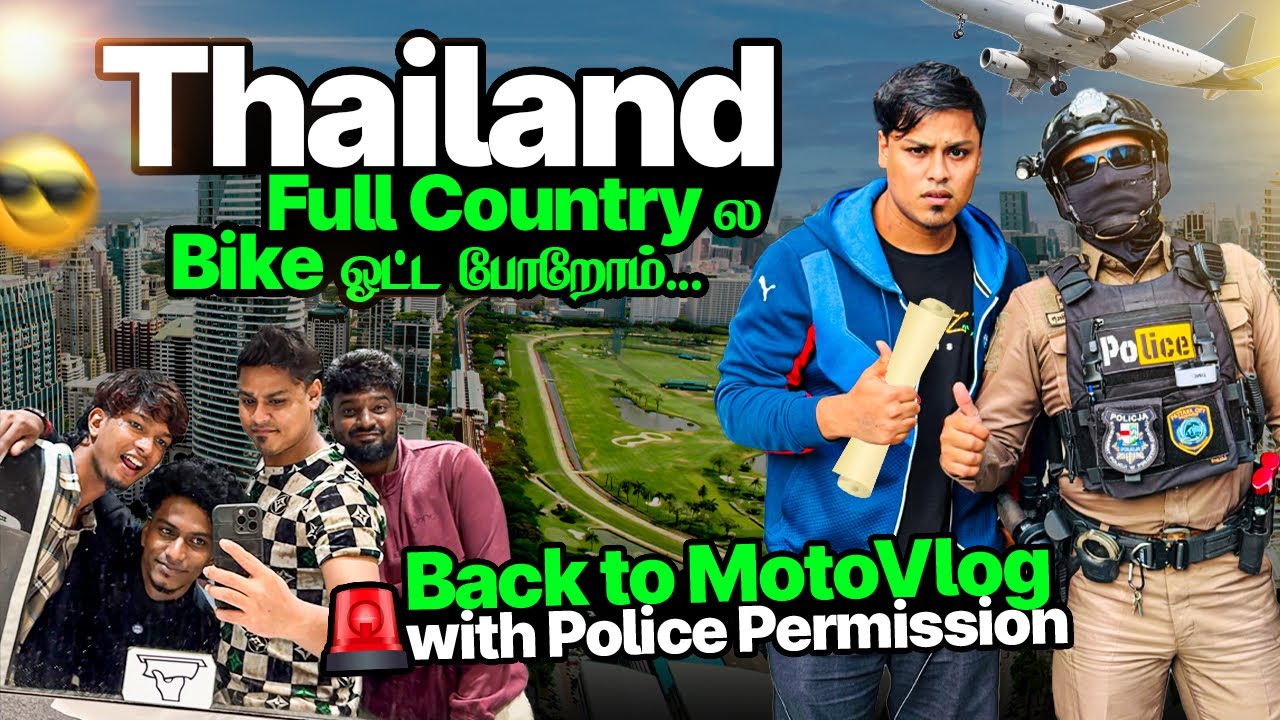 ❤️International Bike Ride started🔥| back to MotoVlog🥳| Ep - 1 | Thailand 🇹🇭 |Aj Squad | Ajees 