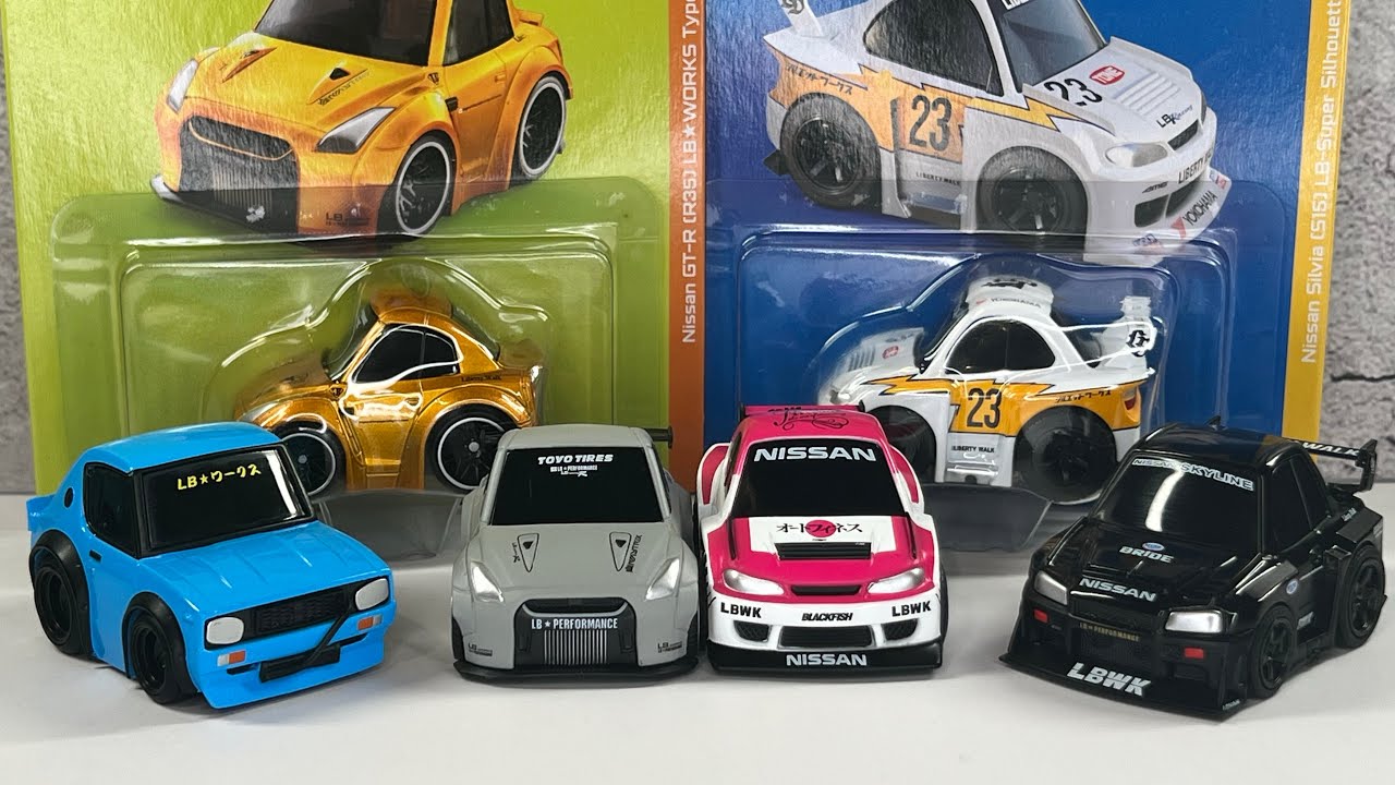 Are Qube cars better then tune cars? I think so! #minigt #diecastcollector #toycars