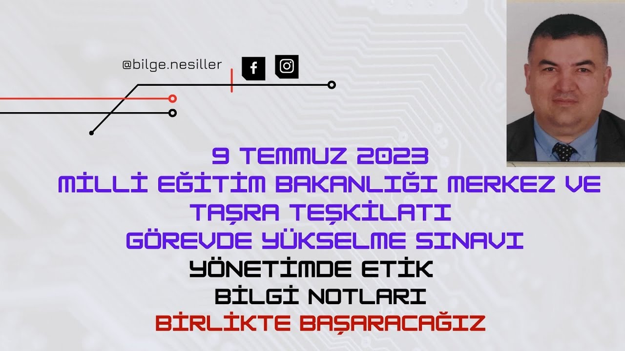 2023 MEB GYS YÖNETİMDE ETİK BİLGİ NOTLARI #şef#sayman#memur#şubemüdürlüğü
