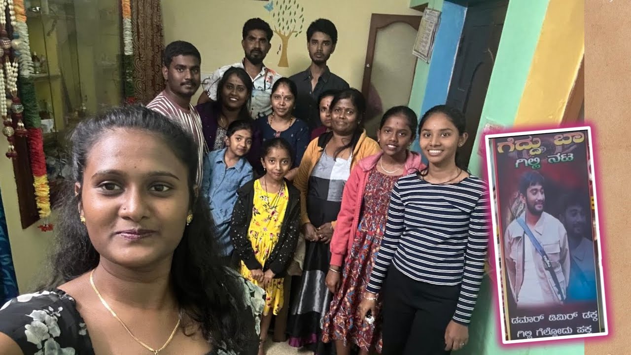 ಬರ್ತಡೇ ಬಾಯ್ ಏನೇನೆಲ್ಲ ಟ್ರೀಟ್ ಕೊಡ್ಸದ ನೀವೇ ನೋಡಿ 🤗😜ಕೇಕ್ ಕಟಿಂಗ್🎂ಮತ್ತೆ ನಮ್ಮ ಬಿಗ್ ಬಾಸ್ ಗಿಲ್ಲಿ ಬ್ಯಾನರ್