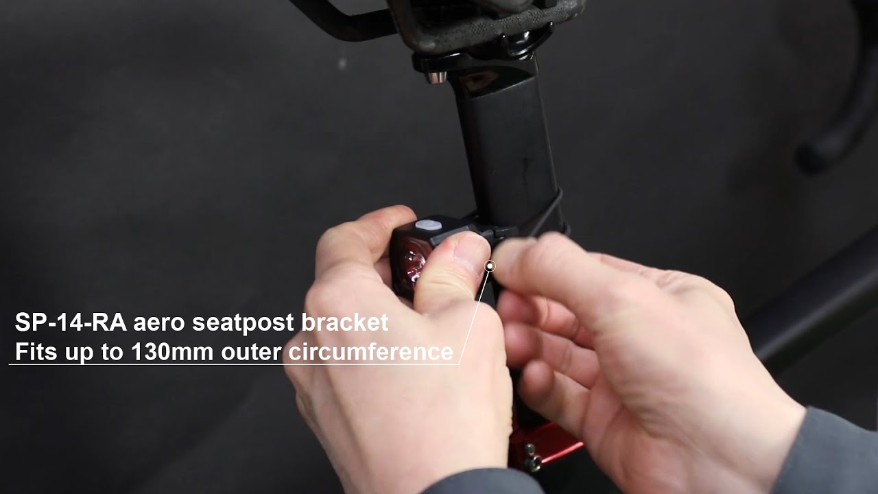 CatEye Nano60 Tech Video