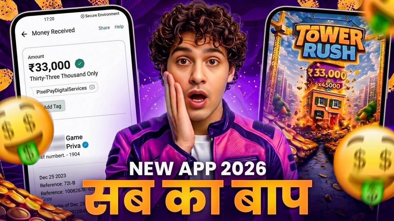 New Earning App Without Investment | Online Game Earn Money | How to Earn Money Without Investment