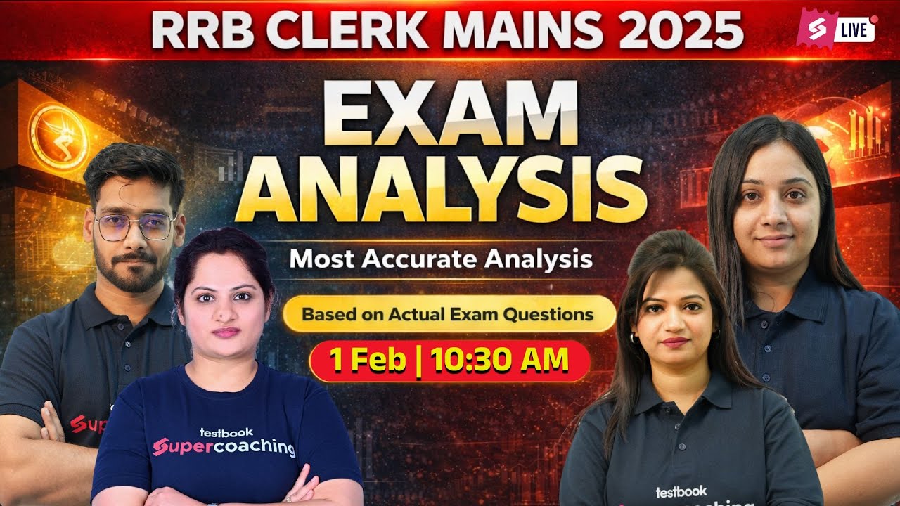 IBPS RRB Clerk Mains Analysis 2025 | RRB Clerk Mains 1st Shift Analysis | Full Details | Testbook