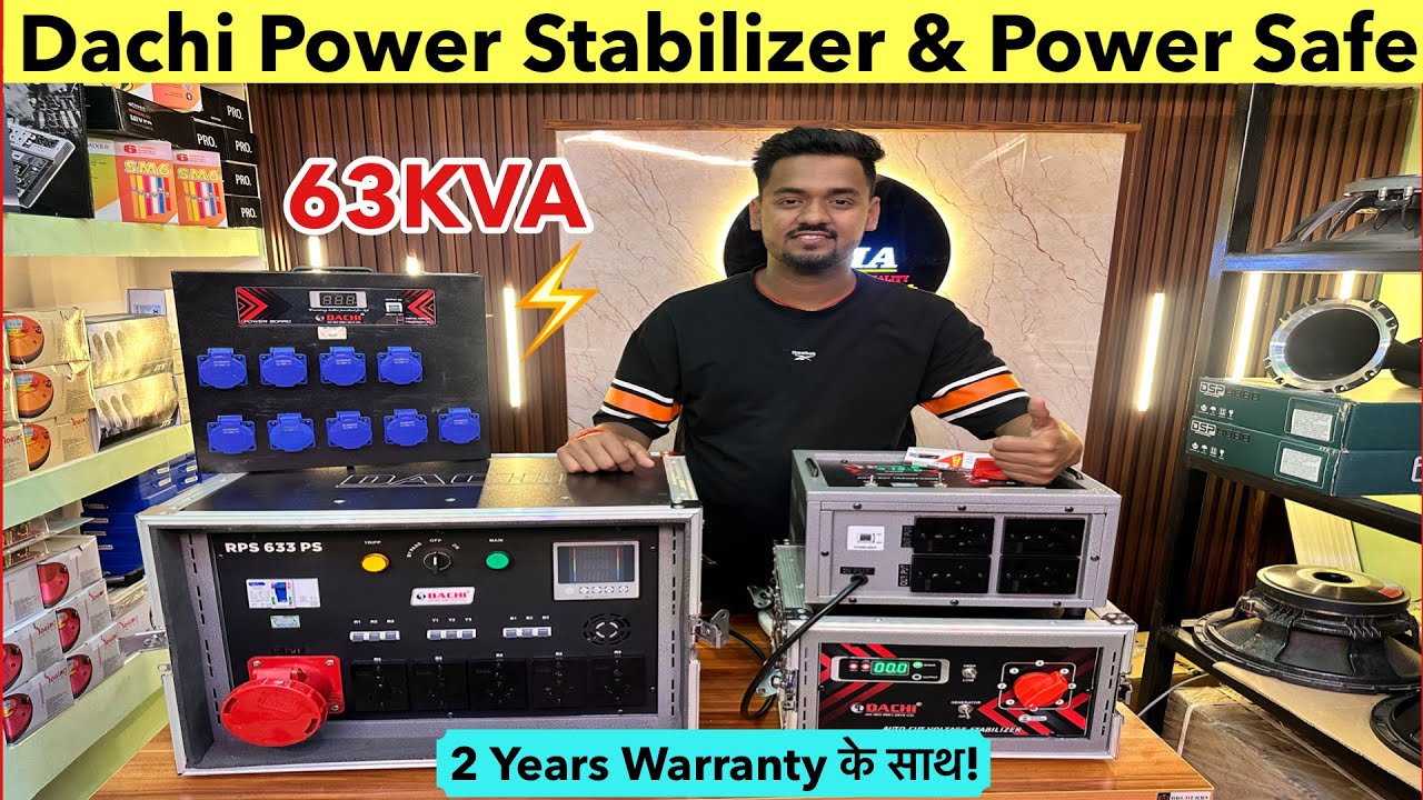 Dachi Dj Stabilizer | Dachi 63KVA Power Safe |  Dachi Flight Case Stabilizer Price के साथl