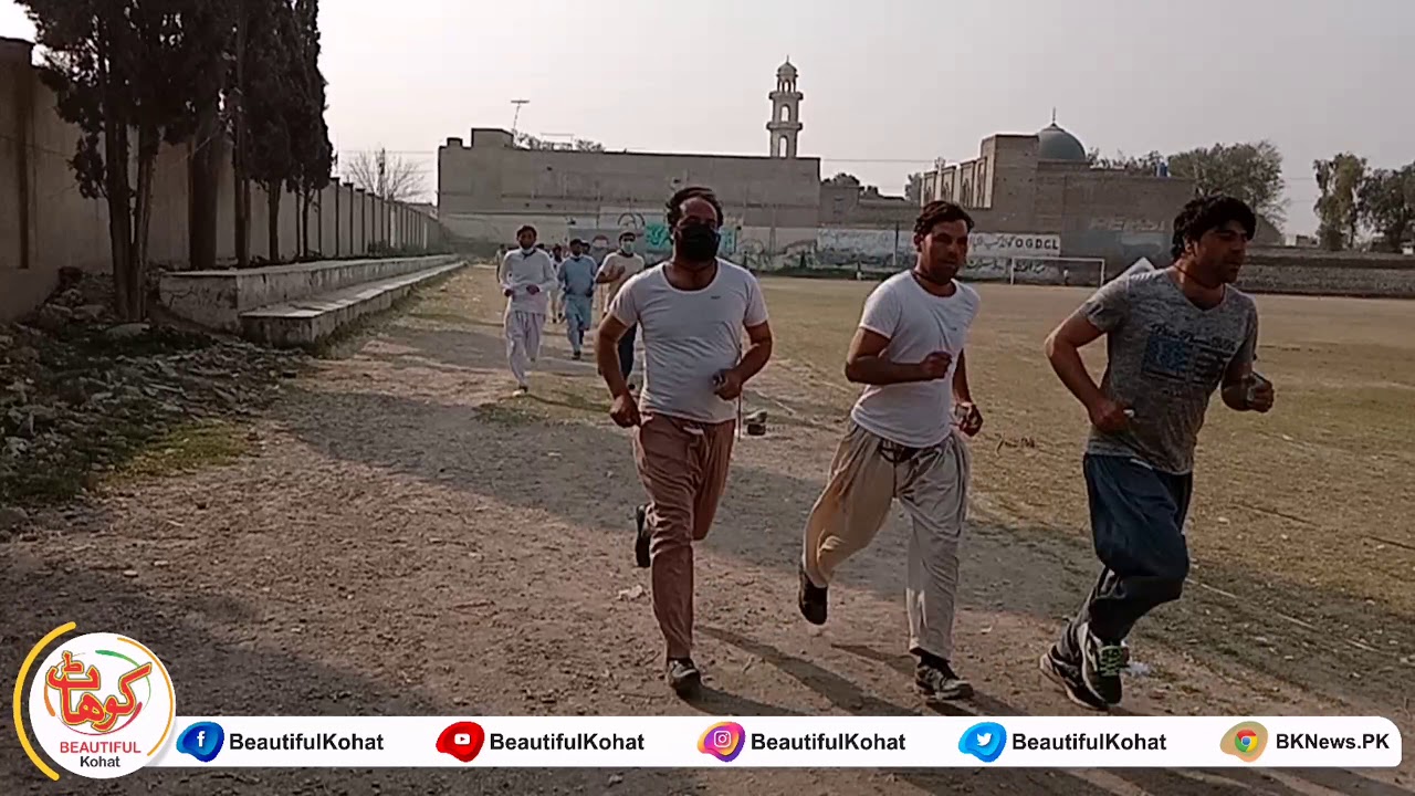 KPK Police Constable | ETEA Physical Test 2021 |