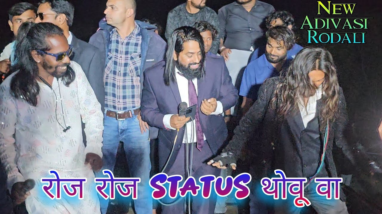 Roj Roj Status Thovu | New Adivasi Rodali Song  | Rocky Star Band 🌟 