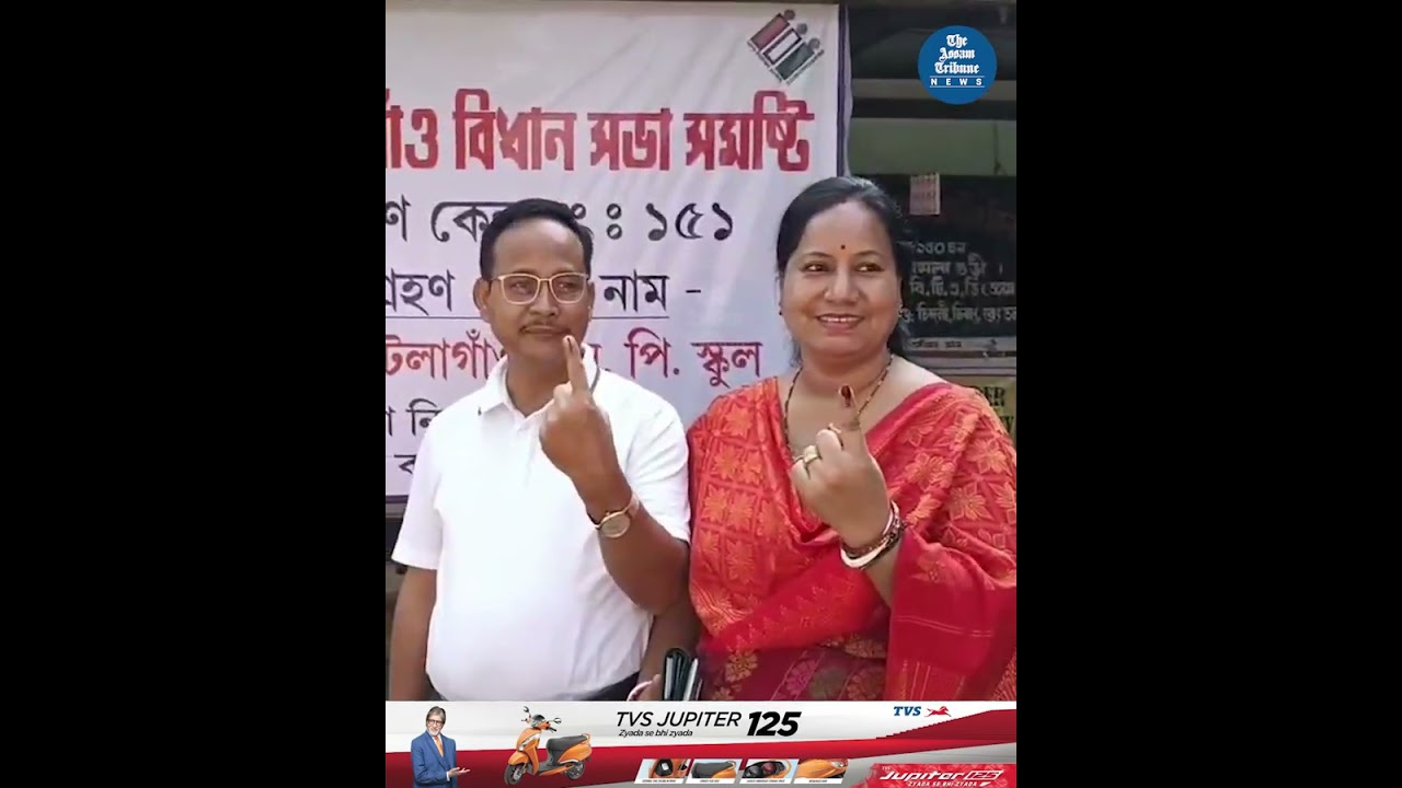 Assam by-poll 2024: Watch prominent leaders ink their fingers