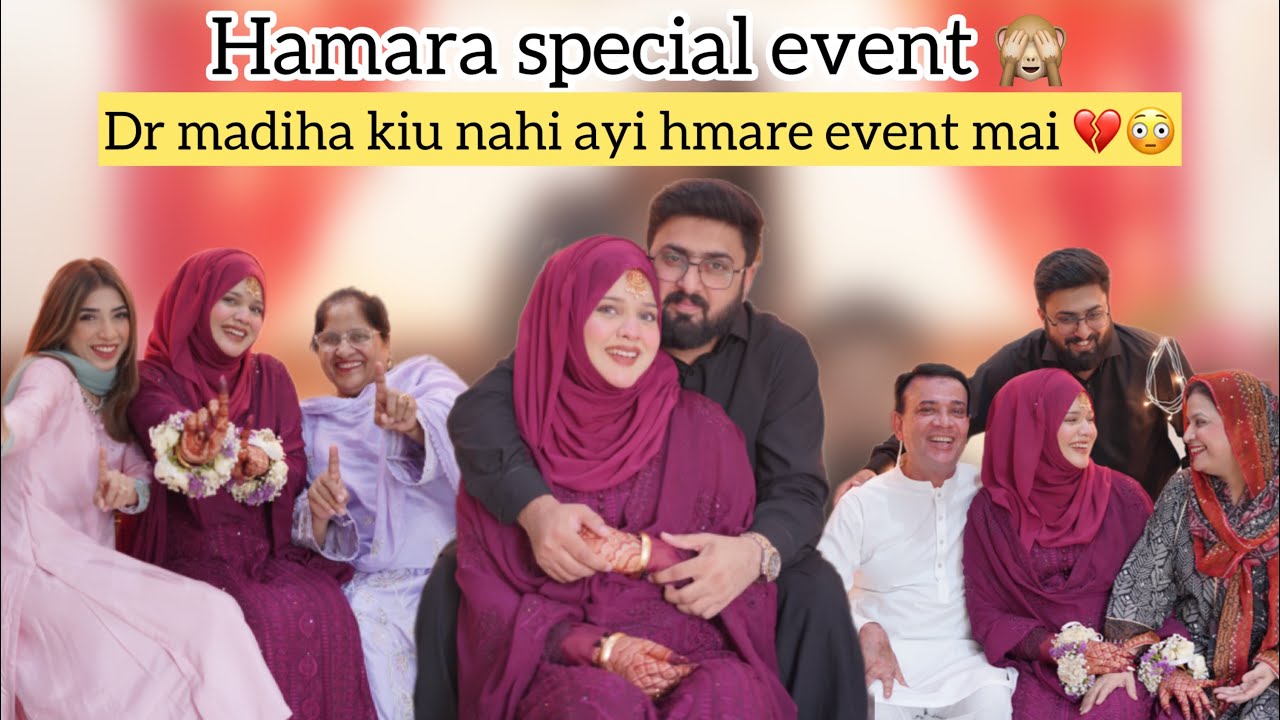 Hmara special event 🥹😍 | kon kon aya es event mai 🥹
