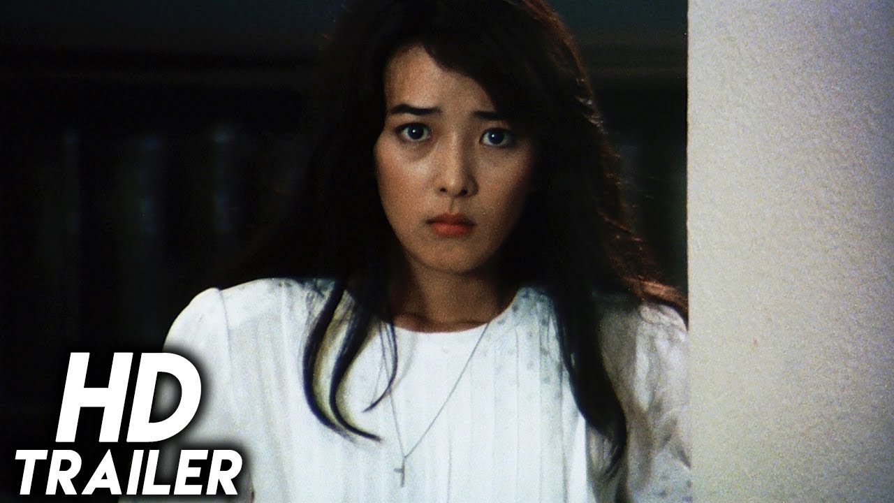 The Beast to Die (1980) ORIGINAL TRAILER [HD 1080p]