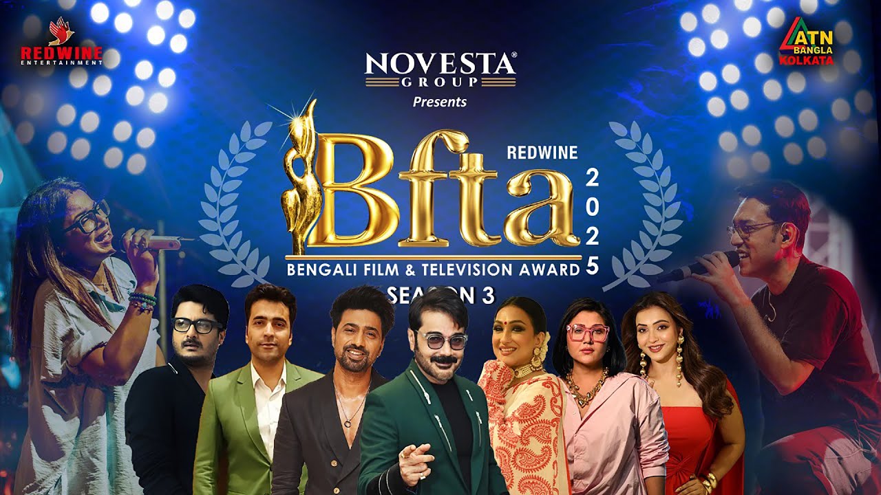 BFTA Season 3 LIVE Awards Show! Bengali Cinema's BIGGEST Night!