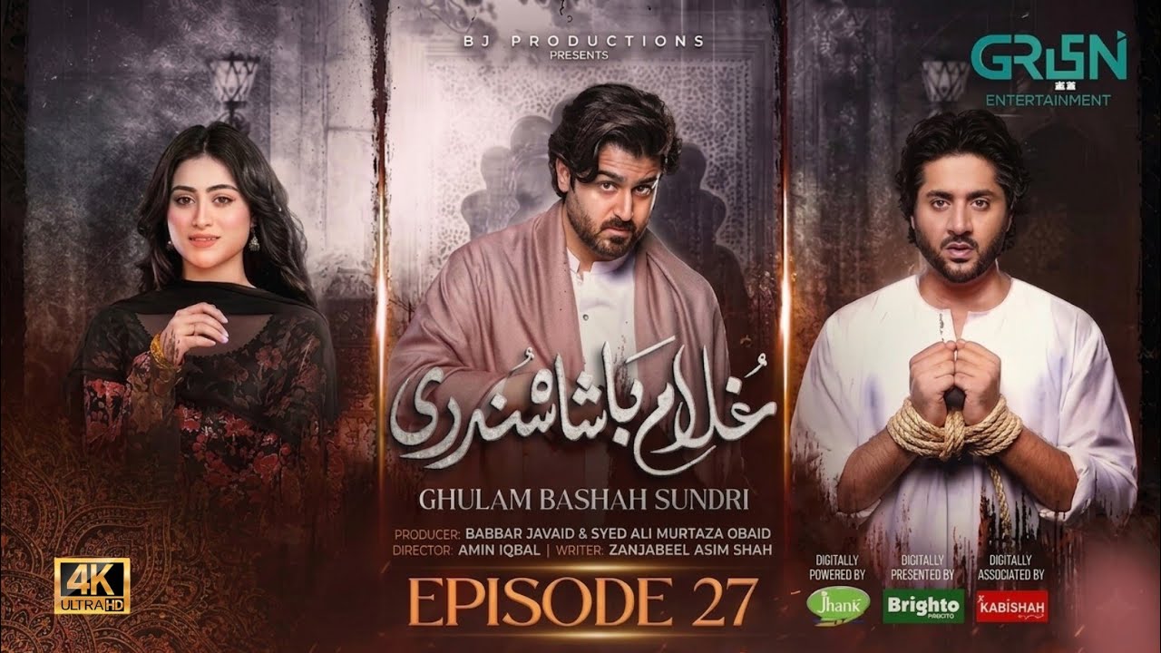Ghulam Bashah Sundri Episode 27 (Subtitles) 6th April 2026 | Imran Ashraf | Hina Afridi | Green TV