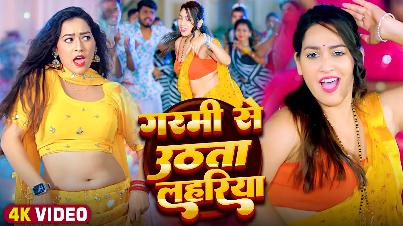 खेसारी लाल यादव - का स्पेशल भोजपुरी गाने | डबल खिड़की | Khesari Lal Yadav | Nonstop Hits Songs 2026