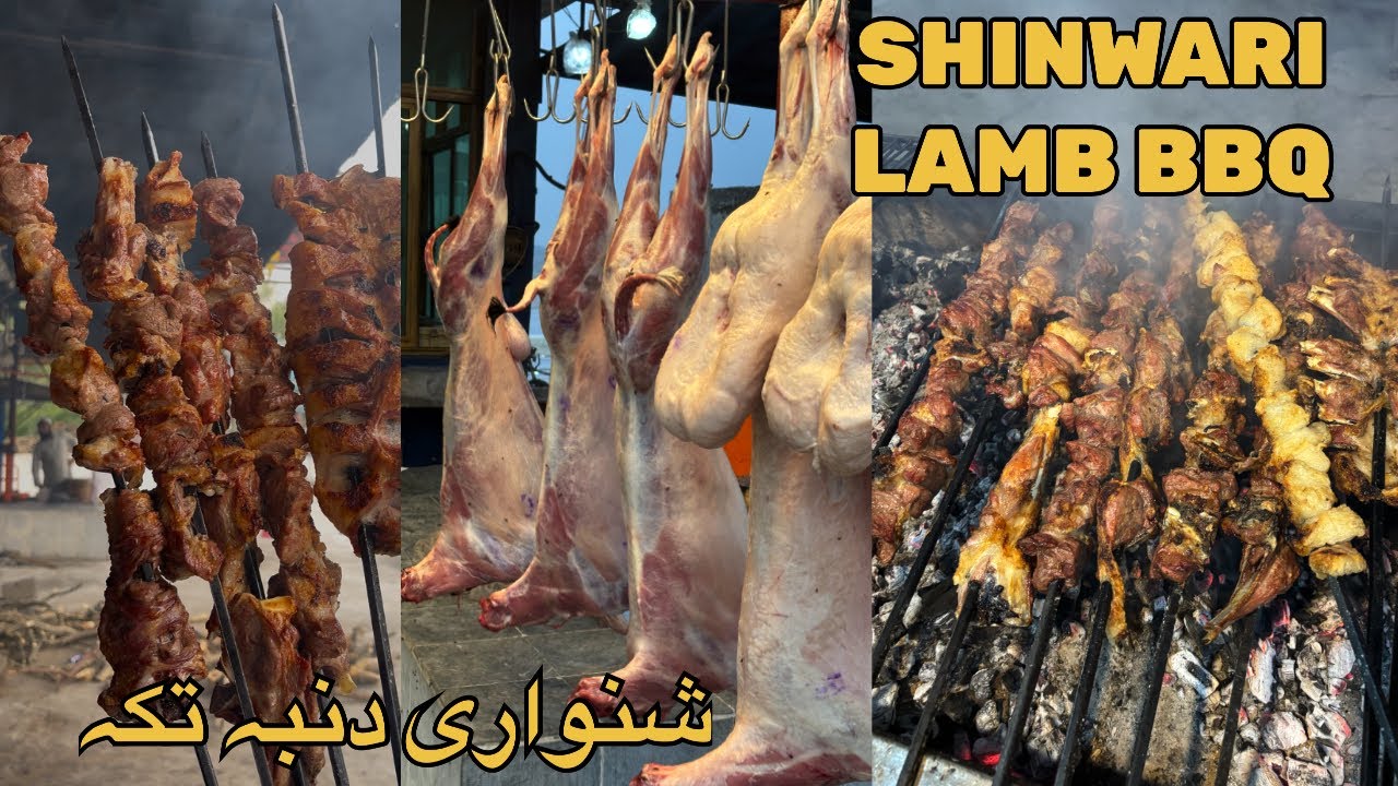 The most delicious shinwari lamb bbq recipe / Lamb bbq / dumba tikka / Wreeta #peshawritikka #lambbq