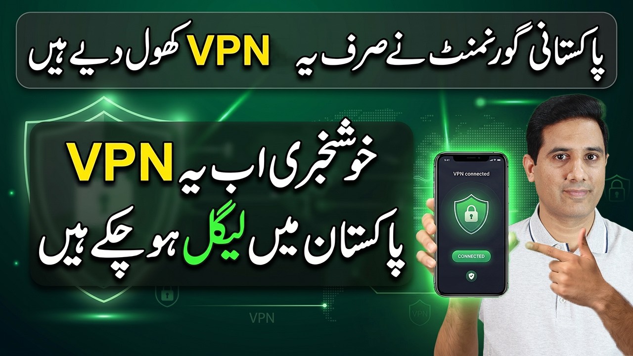 Top VPNs That Are Legal in Pakistan Now