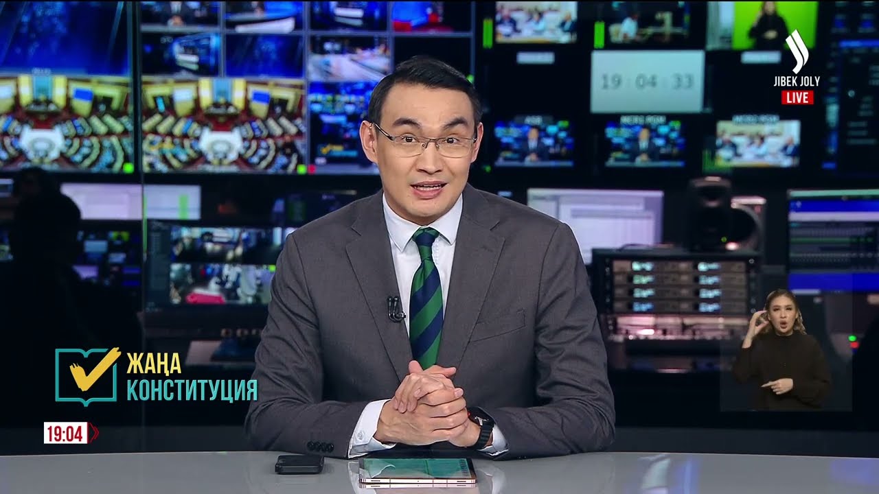 «Жаңа Конституция жобасы билік тармақтарының тепе-теңдігін қамтамасыз етеді» – Депутат 