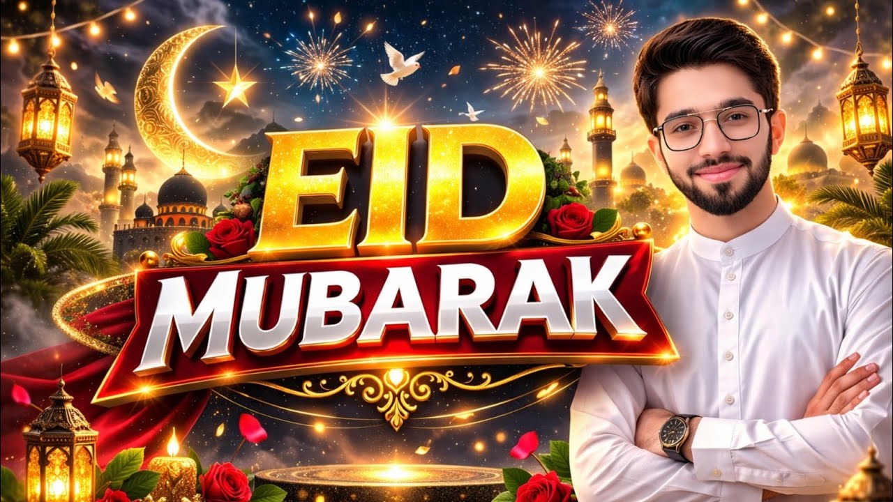 Eid Mubarak Nasheed 2026 ❤️ Heart Touching Islamic Eid Kalam | Beautiful Eid Celebration 