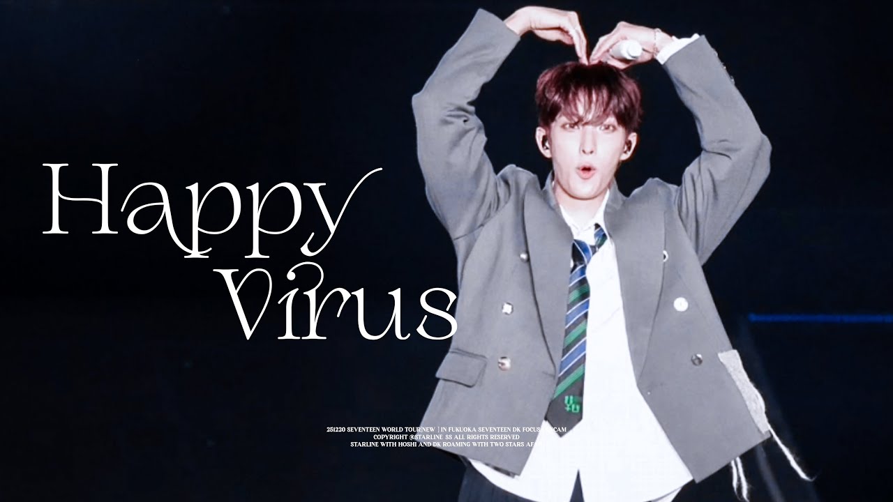 [4K]251220 SEVENTEEN [NEW_]IN JAPAN (FUKUOKA) - Happy Virus  - 도겸DK 직캠Focus