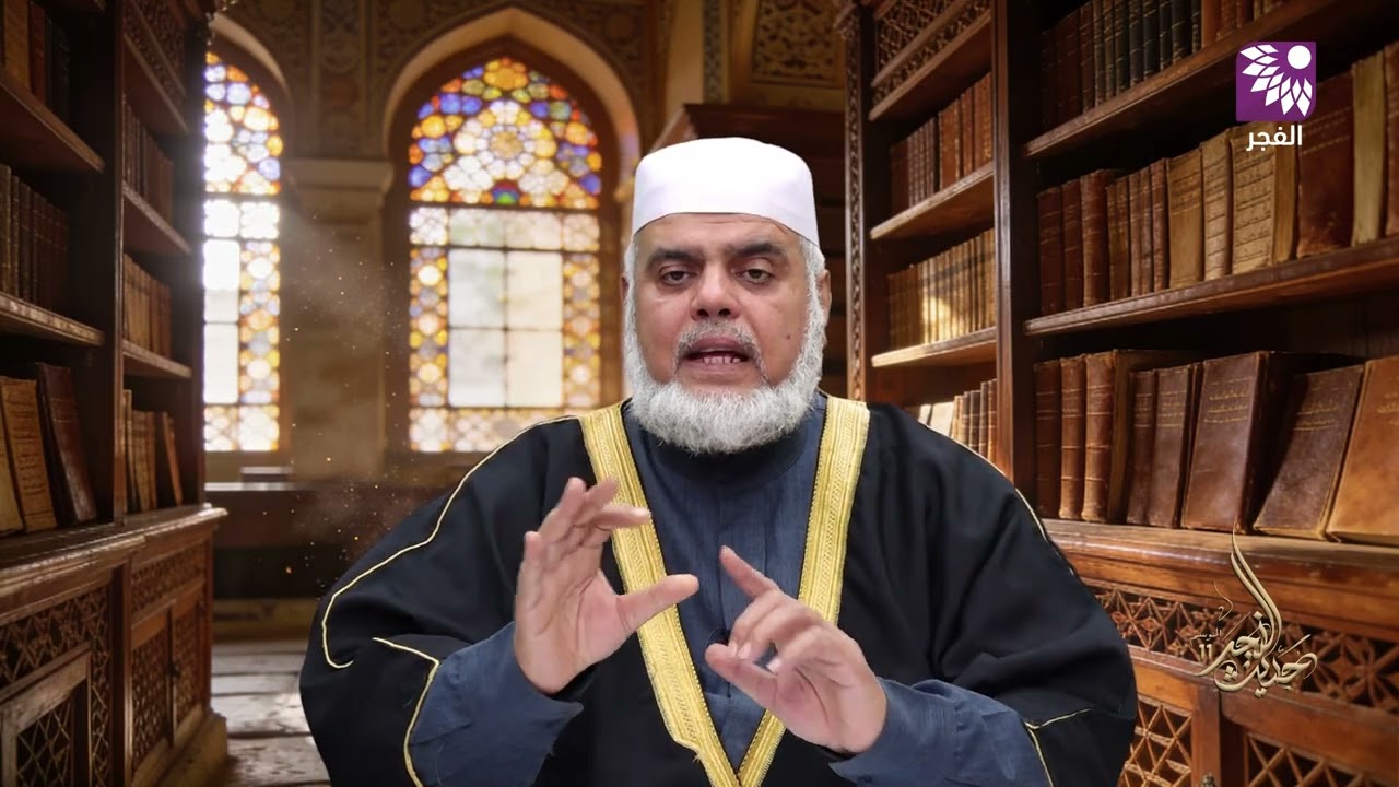 برنامج حديث الفجر الموسم الحادي عشر (قصص القرآن) - الحلقة 02