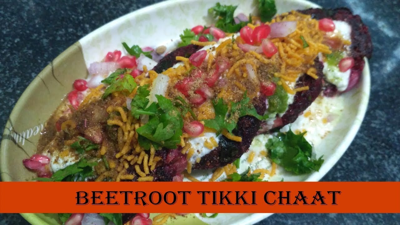 Beetroot Tikki Chaat | Beetroot Petties | Beetroot Cutlet | Chaat Recipe