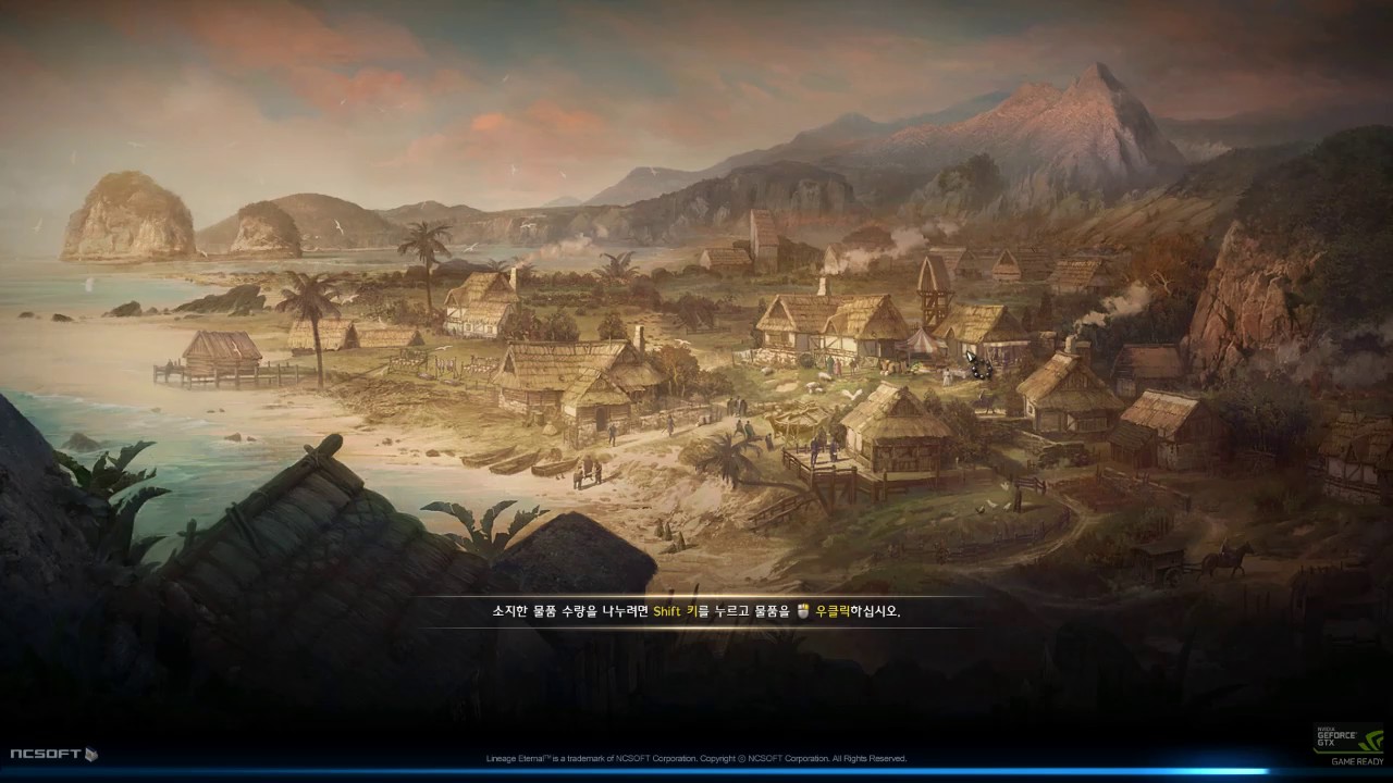 Lineage eternal CBT