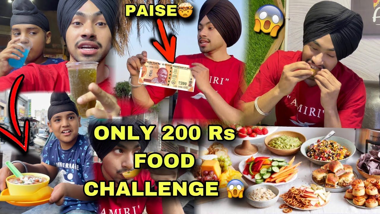 FOOD CHALLENGE😍ONLY IN Rs 200😱CHALLENGE WITH BROTHER AND FRIENDS IN OUR CITY
