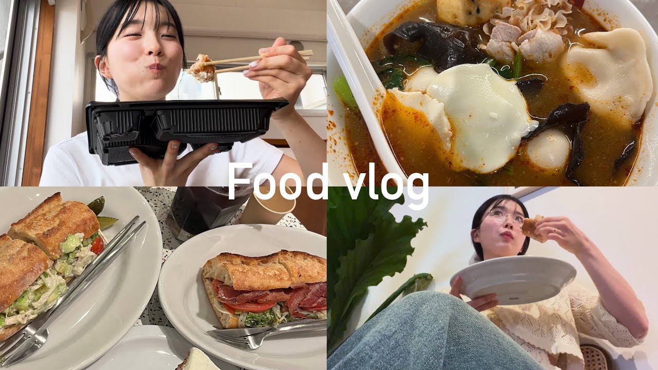 【食事vlog】外食大好きな私の最近のリアル食事vlog