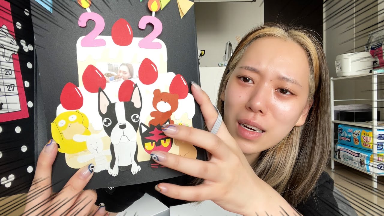 皆からいっぱいプレゼントが届いたので紹介する感謝♡